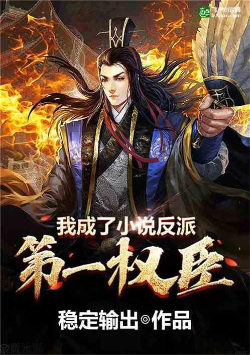 大遗址森林逃生