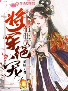 新帅承诺！艾格努重回首发，朱婷队友打替补，最强意大利女排回归