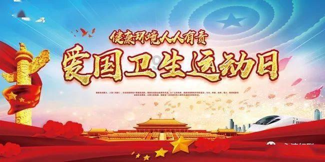 孤岛惊魂4