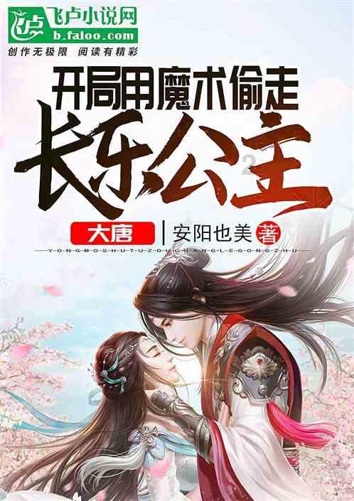 雨后盛放