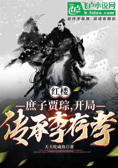 杂草丛生很可怕?一刀割下斩乱麻
