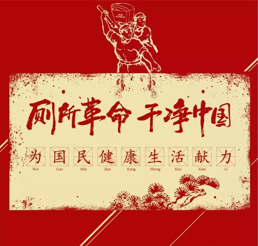 幸运女孩救援