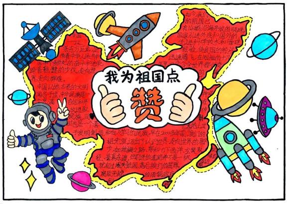 延庆乡亲齐上阵 扫雪铲冰忙不停！