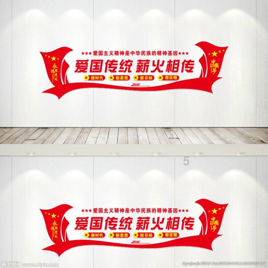 健美大赛