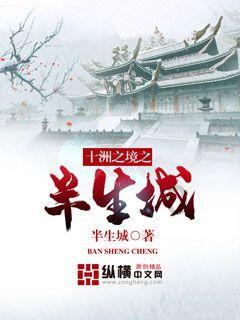 《乘风破浪3》于文文组选人选曲后，胡杏儿被质疑，怎么回事？游戏画面