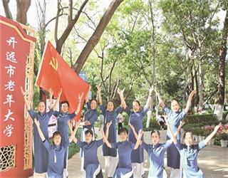 太空炽焰冲锋