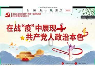 海贼王1104话 高清汉化版