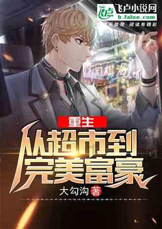 樱花麻将连连看