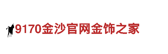 易倍体育app免费下载-能源发电企业
